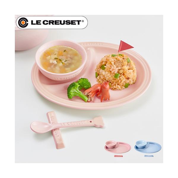 子供 食器 プレート ボウル ルクルーゼベビー LE CREUSET Baby ベビー・スターター・セット