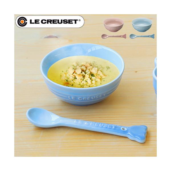 q H N[[xr[ LE CREUSET Baby xr[E{[ &amp; Xv[EZbg