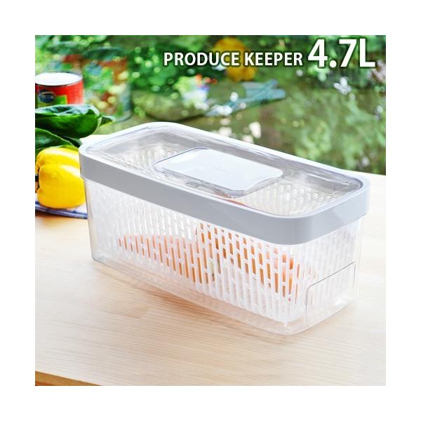 ۑe IN\ O[Z[o[t[hL[p[ OXO GreenSaver Produce Keeper [4.7L] Ή |Cg10{