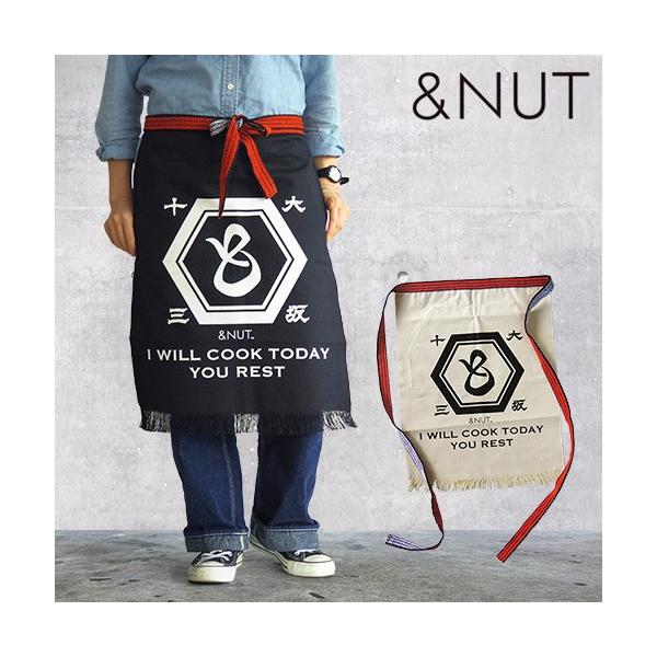 Ahibg O| &amp;NUT &amp;HOMAEKAKE