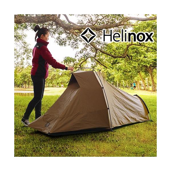 Helinox ヘリノックス テント タクティカル Tac.アタックソロ Helinox ヘリノックス テント タクティカル Tac.アタックソロ