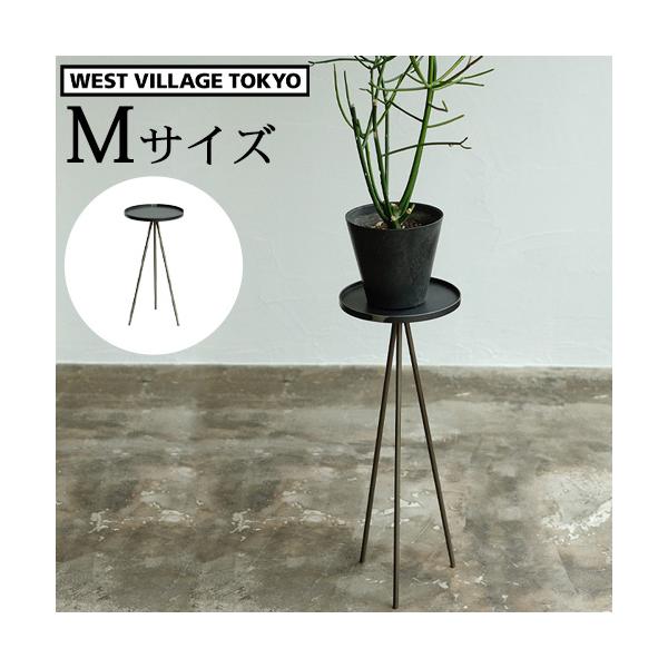 丸テーブル アイアン製 ミニテーブル 小型テーブル ちょい置き アクセサリー置き インテリア 玄関 リビング 廊下 デッドスペース活用 新生活 引っ越し祝い 新築祝い スペース有効活用 植物スタンド 小物置き 直径20.5cm 丸型 ハンド...