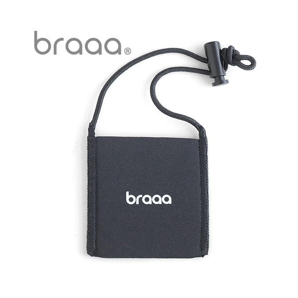 シンプル ブラック 黒 アイボリー BBQ バーベキュー 海 プール ピクニック ギフト プレゼント 大日本除虫菊株式会社 夏フェス フェス 屋外 公園