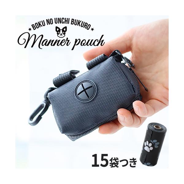 plywoodオリジナル 無地 シンプル スマート お出かけ ペット ペットグッズ 犬用品