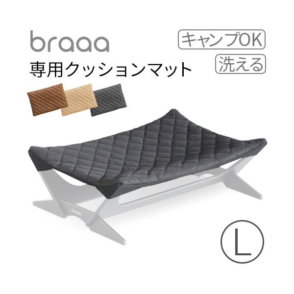 ペットコット ドッグハンモック ドッグコット クッション アウトドア おしゃれ シンプル 手洗いOK ピクニック 犬 猫 ペットベッド 脚付き ハンモック ベッド コンパクト収納 ポータブル 洗える 簡易ベッド 犬 用 椅子