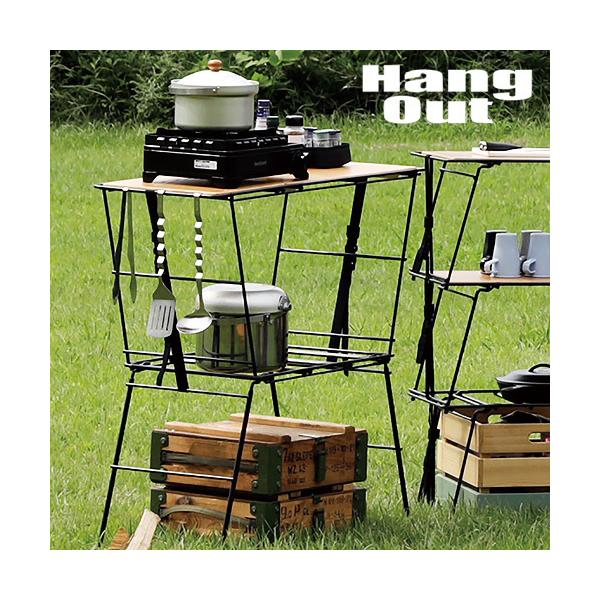 Hang Out（アウトドア） ハングアウト クランク クッキング