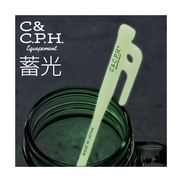 ホームパーティー カラフル キッチン テーブルウェア 調理器具 混ぜる 棒 デザイン おしゃれ雑貨