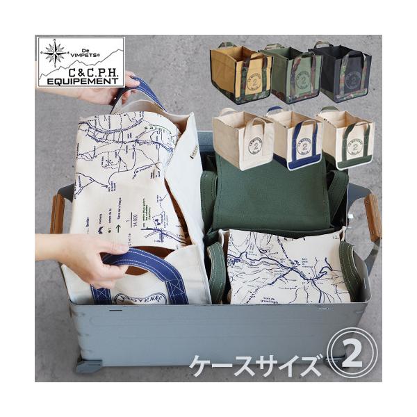 Rei{bNX Wt  [{bNX CC.P.H.EQUIPEMENT ReiP[X TCYQ