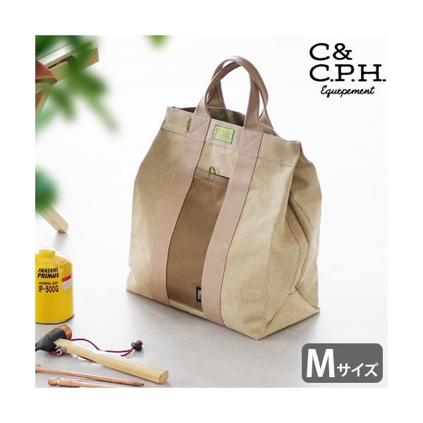 トートバッグ 大きめ カナパ ツール バッグ Mサイズ C＆C.P.H.