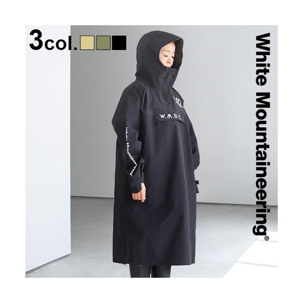 WHITE MOUNTAINEERING（ホワイトマウンテニアリング） レインコート