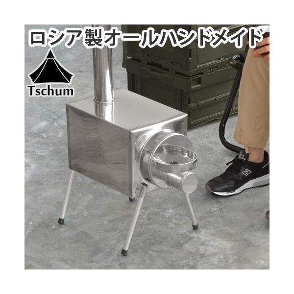 チャン ポシェホンカ tschum poshehonka S : plywood - 通販 - Yahoo