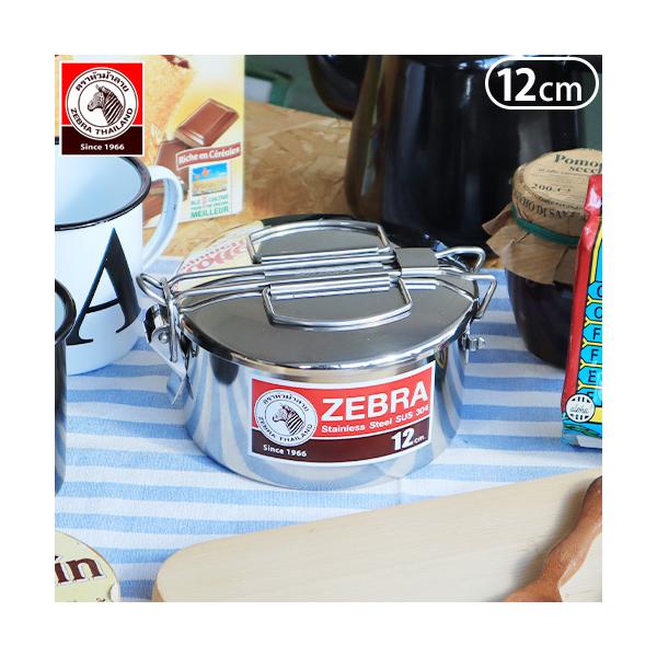 ゼブラ ランチボックス ZEBRA Lunch Box 12cm + inner tray : plywood
