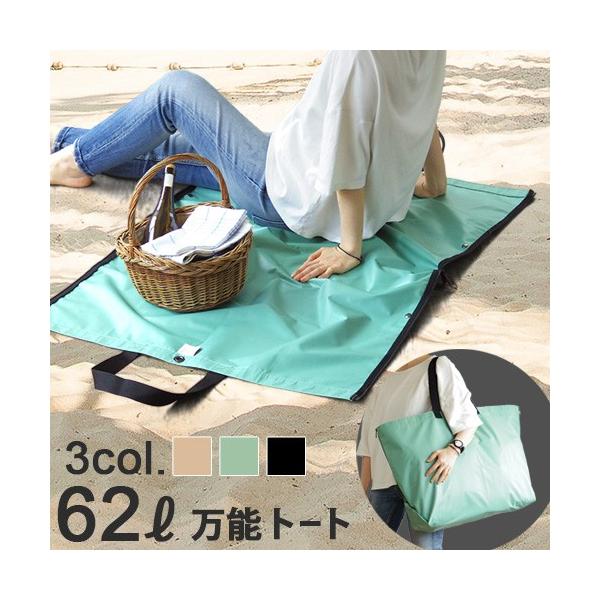 g[gobO 傫 Xv[t [h[h 62L SPM00017