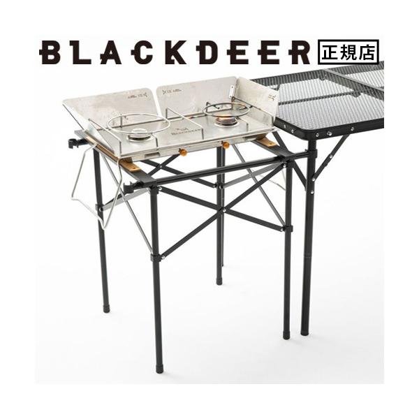 ubNfBA KXXg[uVFt BLACKDEER Gas stove Shelf BD12022604