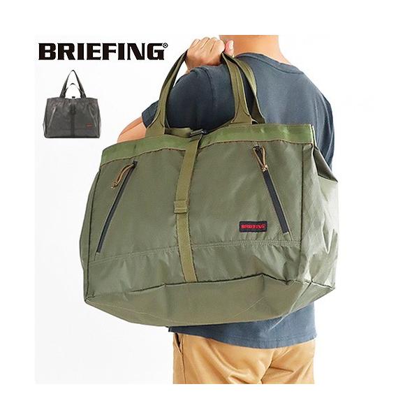BRIEFING（ブリーフィング） BRIEFING ALG GEAR TOTE XP BRM183302