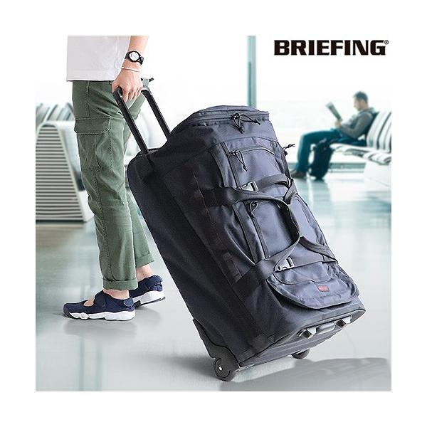 BRIEFING JET TRIP D-1 80L BRA201C41 ブリーフィング : plywood