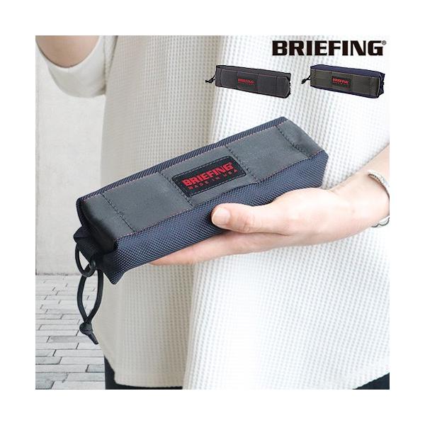 ブリーフィング BRIEFING ペンケース　USA製　小物入れ　新品未使用 BRIEFING（ブリーフィング） BRIEFING PEN HOLDER BRF486219 ペン