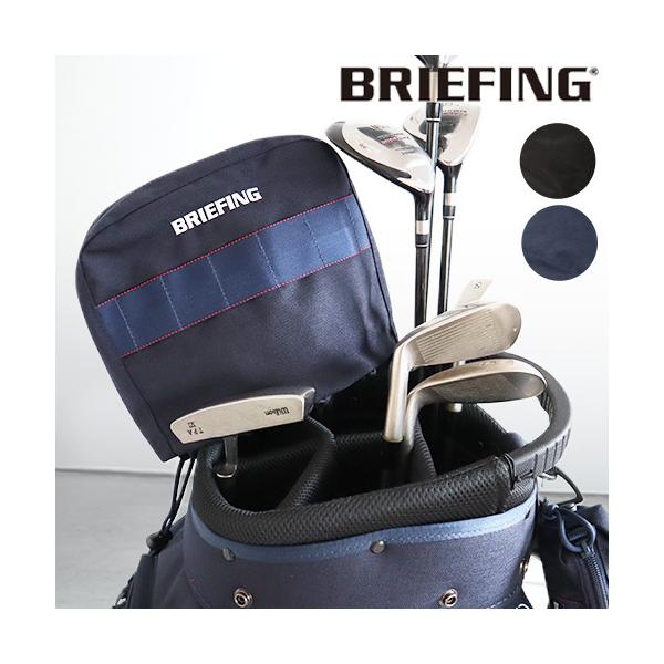 ブリーフィング アイアン カバー2 [ブラック / ネイビー] BRIEFING DRIVER COVER ゴルフアクセサリー 無地タイプ