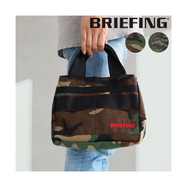 BRIEFING（ブリーフィング） カート トート [ウッドランドカモ