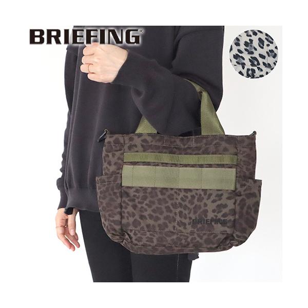 BRIEFING（ブリーフィング） レオパードシリーズ カートトート