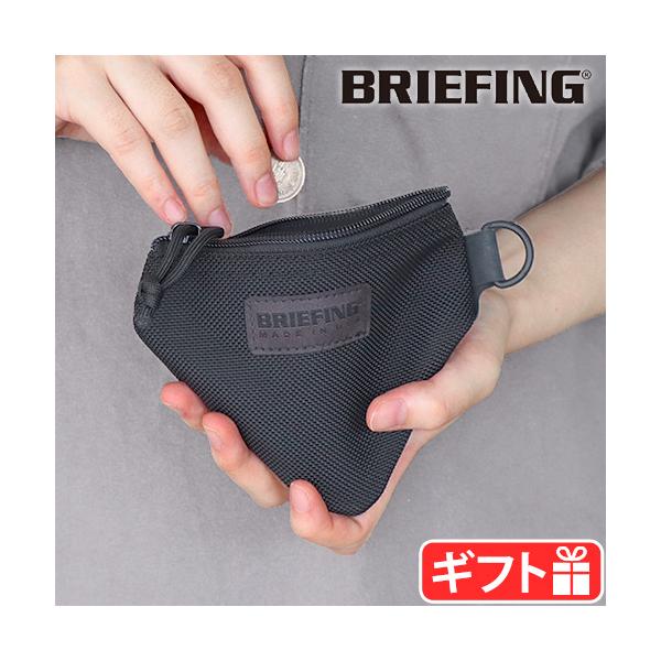 BRIEFING（ブリーフィング） 正規品 デルタ ポーチ BRIEFING DELTA