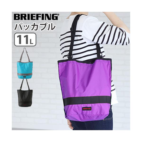 BRIEFING トートバッグ ブリーフィング 2ウェイトートSL