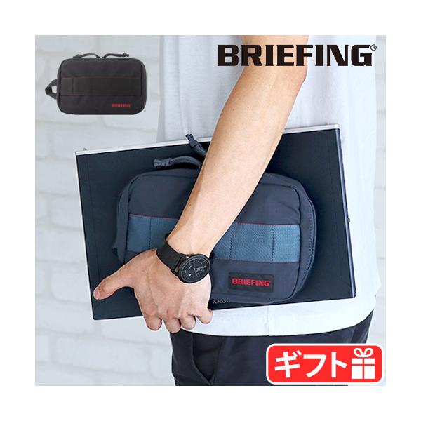 BRIEFING（ブリーフィング） 正規品 BRIEFING GADGET POUCH MW