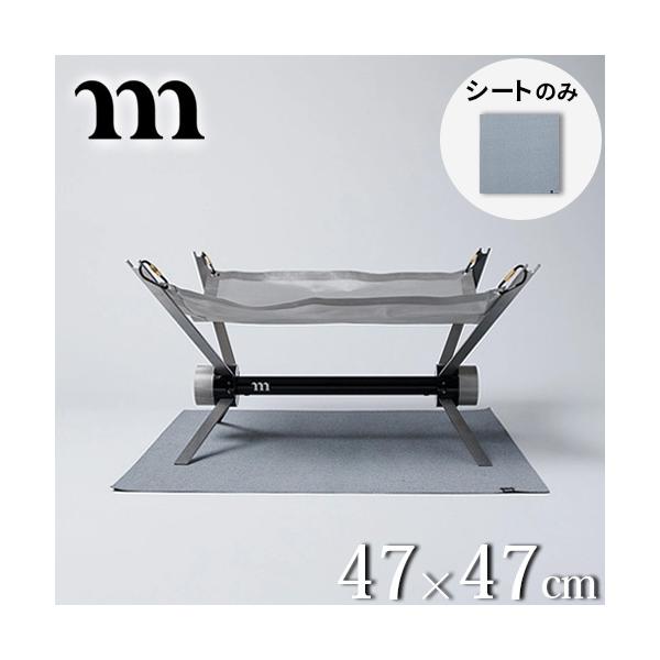  V[g ΑpV[g R A` Xp[N O muraco ANTI SPARK RUG 47×47cm