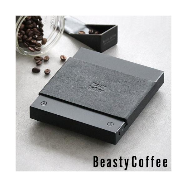 r[XeB[R[q[ A}_i R[q[XP[ ubNU[ Beasty Coffee by amadana COFFEE SCALE