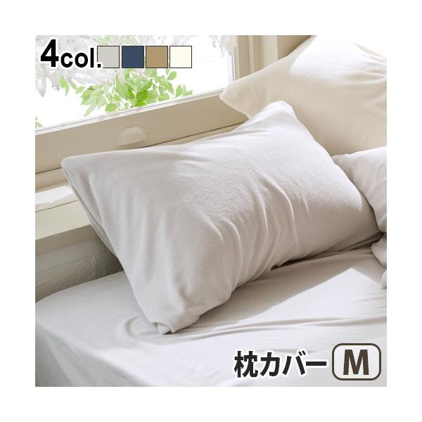 Jo[  43×63cmp Fab the Home Airy pile t@uUz[ GA[pC s[P[X MTCY