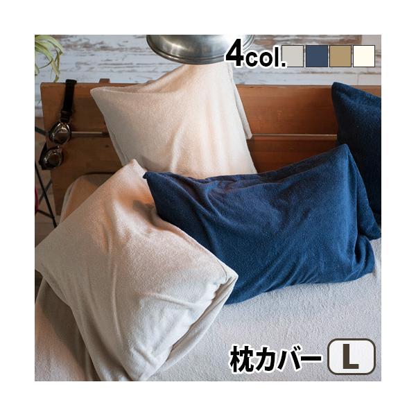 Jo[  50×70cmp Fab the Home Airy pile t@uUz[ GA[pC s[P[X LTCY