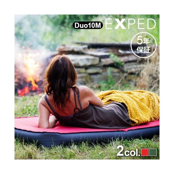 GNXyh K}bg EXPED MegaMat Duo 10 M