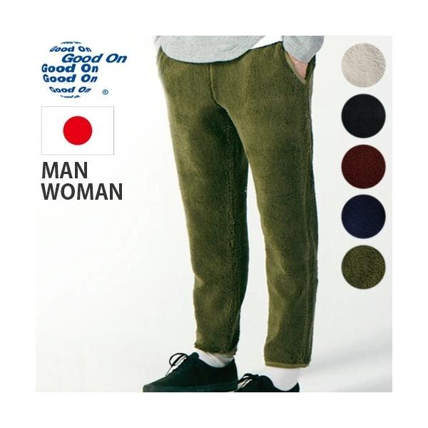 GOOD ON（グッドオン） ボア パンツ Good On BOA PANTS : plywood