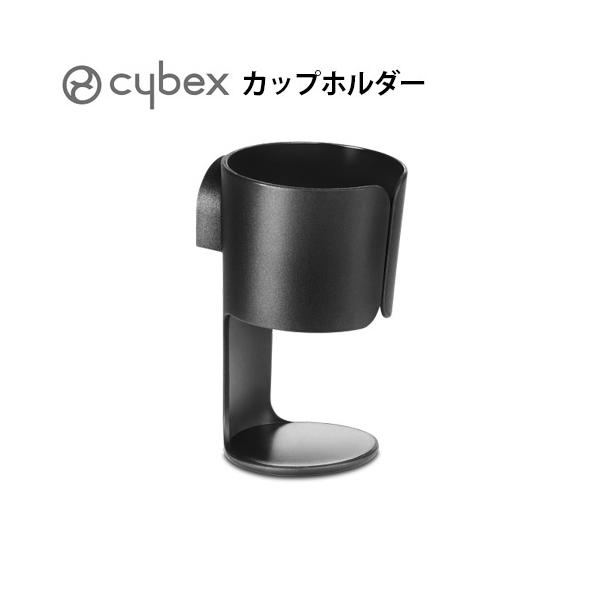 [キーワード]おすすめ おしゃれ 出産祝い 通販 ブランド プリアム ミオス メリオ イージーシSシリーズ