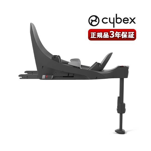 i-size対応 安全 おでかけ ドライブ 車 座席 R129適合 メーカー3年保証 アイソフィックス ベビーグッズ 出産祝い