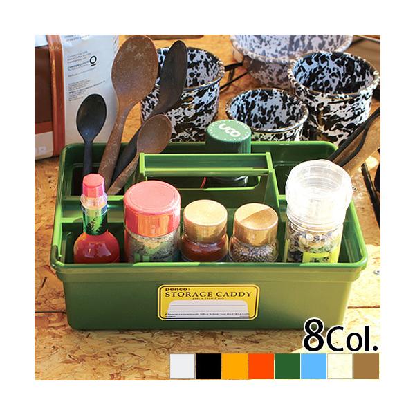 ���[�{�b�N�X �y���R �X�g���[�W�L���f�Bpenco STORAGE CADDY