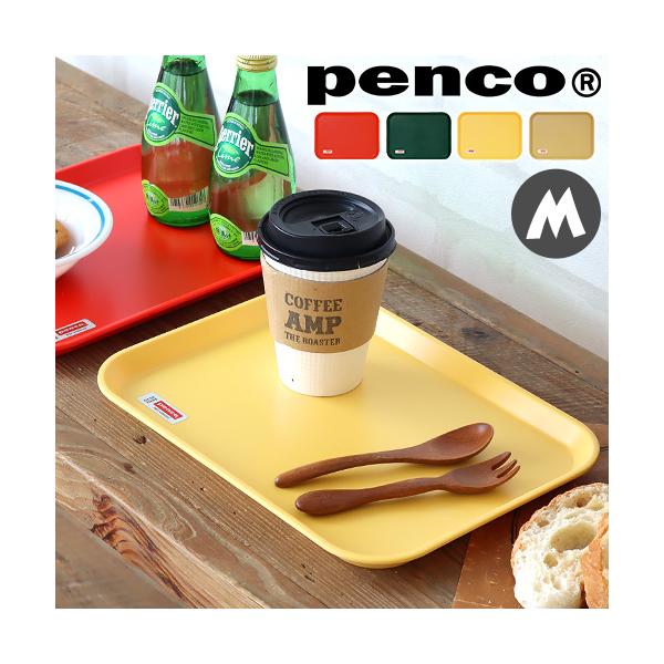 かわいい キャッシュトレイ サービングトレイ 食洗機対応 卓上収納 キッチントレイ カフェトレイ お洒落 BBQ ピクニック ティータイム ホームパーティ