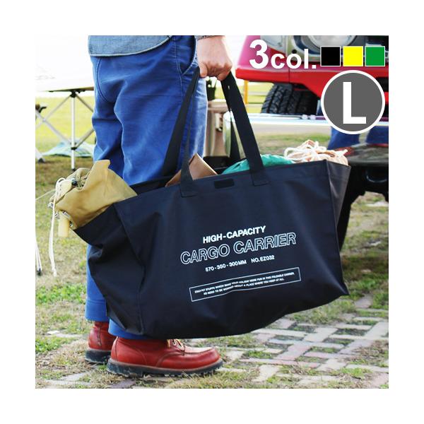 �L�����v �o�b�O �n�C�^�C�h �J�[�S�o�b�O L�T�C�Y HIGHTIDE Cargo Bag L