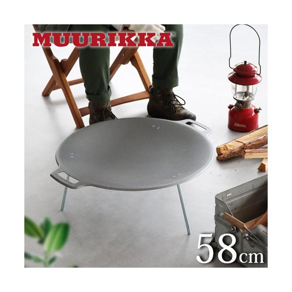 鉄板 キャンプ ムーリッカ グリドルパン 58cm MUURIKKA Griddle Pan