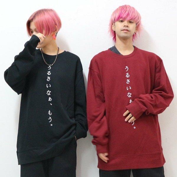 Search Results For うるさいなぁ もう Dejapan Bid And Buy Japan With 0 Commission