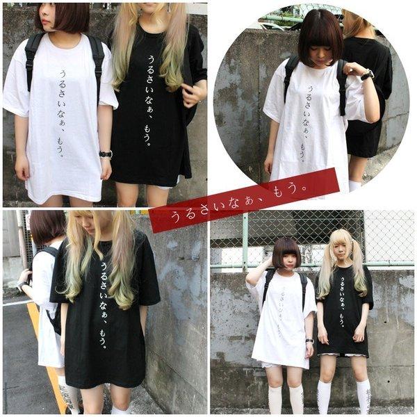 ファンキーフルーツオリジナル 人気リバイバルプリントオールスター半袖tシャツ 1点のみメール便可能 5806pm 113n Buyee 日本代购平台 产品购物网站大全 Buyee一站式代购 Bot Online