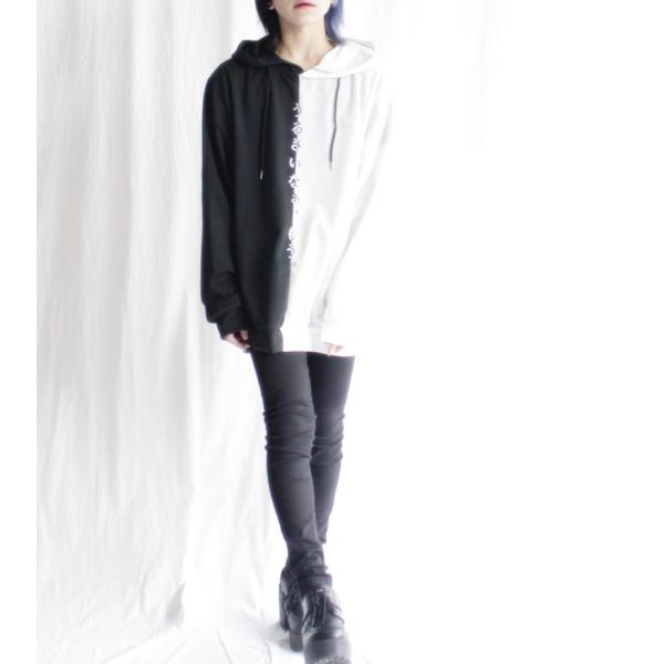 ファンキーフルーツオリジナル うるさいなぁ もう 配色プルオーバーパーカー メール便不可 Ff0001 113n Dejapan Bid And Buy Japan With 0 Commission