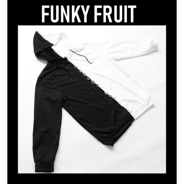 ファンキーフルーツオリジナル うるさいなぁ もう 配色プルオーバーパーカー メール便不可 Ff0001 113n Dejapan Bid And Buy Japan With 0 Commission