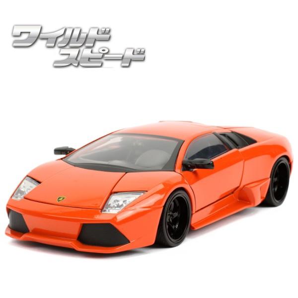 Jadatoys 1 24 ワイルドスピード ダイキャスト ミニカー Roman S Lamborghini Murcielago Lp640 ランボルギーニ ムルシエラゴ マッシブスター 通販 Yahoo ショッピング