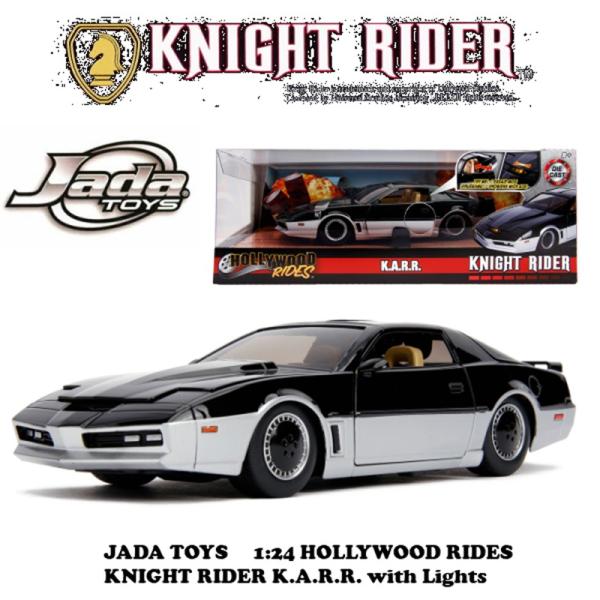 jada toys knight rider