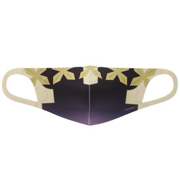 Ccp Cmm Part 3 The Man ザ マン キン肉マン マスキュラーマスク 第3弾 マッシブスター 通販 Yahoo ショッピング