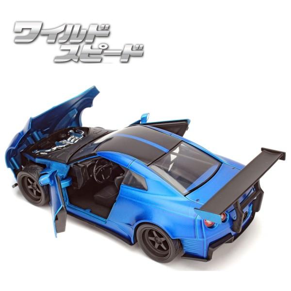 Jadatoys 1 24 ワイルドスピード ダイキャスト ミニカー Brian S Nissan Gt R R 35 Ben Sopra 日産 ベン ソプラ Buyee Buyee Japanese Proxy Service Buy From Japan Bot Online