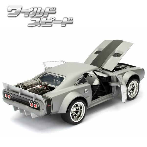 Jadatoys 1 24 ワイルドスピード ダイキャスト ミニカー Dom S Ice Charger アイス チャージャー Buyee Buyee Japanese Proxy Service Buy From Japan Bot Online