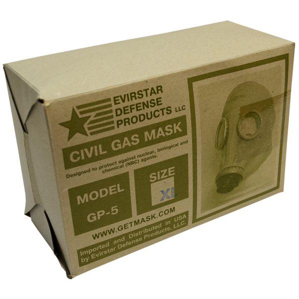Evirstar Defense Products Llc ロシア製 シビル ガスマスク Model Gp 5 Xlサイズ フィルター ガスマスクバッグ付属 Buyee Buyee Japanese Proxy Service Buy From Japan Bot Online
