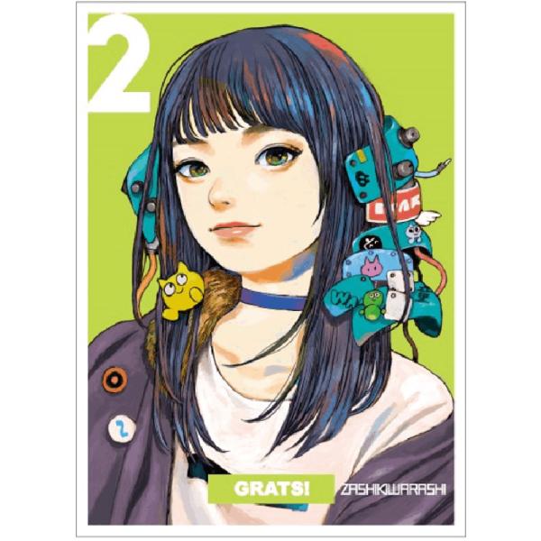 GRATS！スリーブ クリエイターズ「2」「ざしきわらし」（スペシャル
